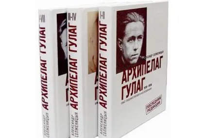 Олександр Солженіцин - біографія, особисте життя, смерть, книги, фото і останні новини (останні новини України) Олександр Солженіцин - біографія, особисте життя, смерть, книги, фото і останні новини