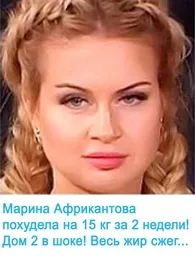 Антицелюлітні ванни в домашніх умовах, рецепти, правила використання, протипоказання (ванни від целюліту) Антицелюлітні ванни в домашніх умовах, рецепти, правила використання, протипоказання