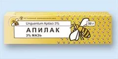 Апілак - інструкція, застосування, відгуки (застосування) Апілак - інструкція, застосування, відгуки