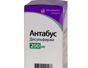 Антабус свідчення, інструкція до застосування, антабусний реакція (реакція) Антабус свідчення, інструкція до застосування, антабусний реакція