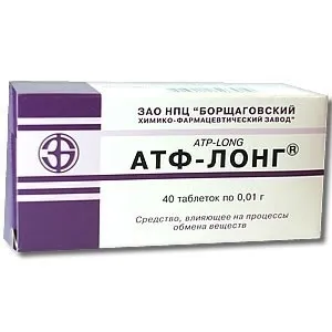 Атф - інструкція із застосування, показання та протипоказання, склад і побічні дії (протипоказання АТФ) Атф - інструкція із застосування, показання та протипоказання, склад і побічні дії