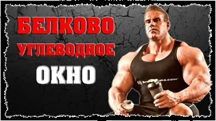 Банани перед тренуванням і банани після тренування (банани) Банани перед тренуванням і банани після тренування