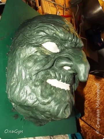 Баба Яга