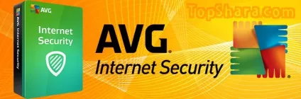 Avg internet security 2017 код активації (захист комп'ютера) Avg internet security 2017 код активації