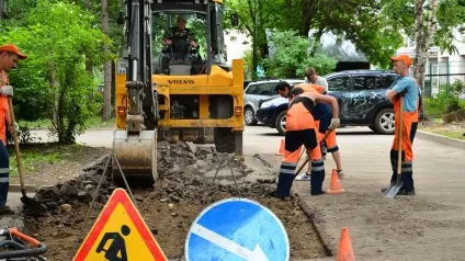 Аукціони з вибору підрядника для капітального ремонту дворів стартують 15 травня (дворів) Аукціони з вибору підрядника для капітального ремонту дворів стартують 15 травня