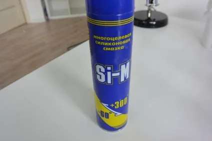 автомобільні шильдики