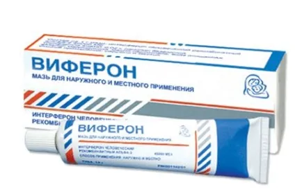Аногенітальні бородавки причини появи і лікування (бородавки) Аногенітальні бородавки причини появи і лікування
