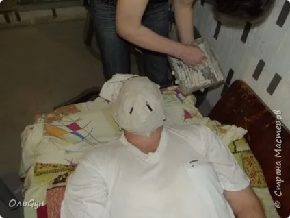 Баба Яга