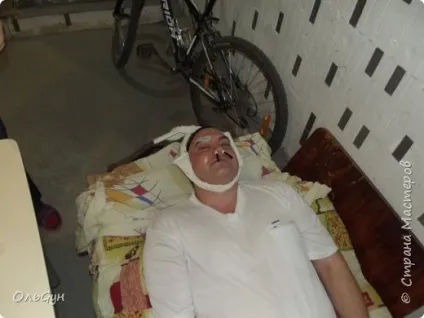 Баба Яга