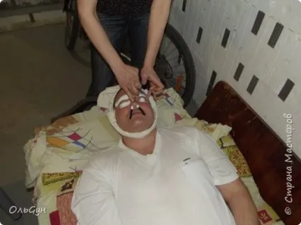 Баба Яга