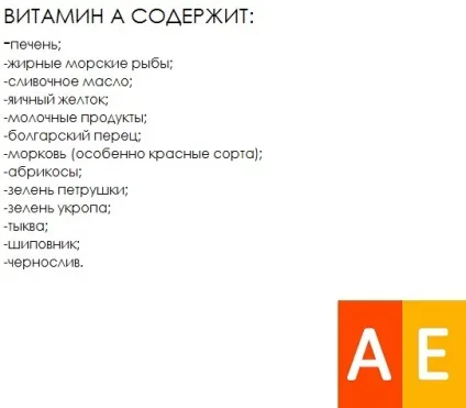 Банан, скільки калорій в банані, банан перед тренуванням, фрукти можна їсти при схудненні, кістка (тренуванням) Банан, скільки калорій в банані, банан перед тренуванням, фрукти можна їсти при схудненні, кістка