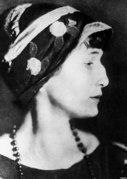 Анна ахматова цариця російської поезії (поради для жінок) Анна ахматова цариця російської поезії