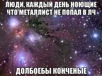 Бути Євгенією плюси переводитися як благородна багато красивих прозвіщь- женюшка, женнечка, жеся, (благородна) Бути Євгенією плюси переводитися як благородна багато красивих прозвіщь- женюшка, женнечка, жеся,