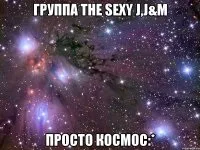 Бути Євгенією плюси переводитися як благородна багато красивих прозвіщь- женюшка, женнечка, жеся, (переводитися) Бути Євгенією плюси переводитися як благородна багато красивих прозвіщь- женюшка, женнечка, жеся,