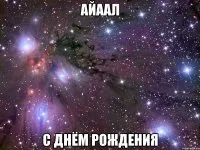 Бути Євгенією плюси переводитися як благородна багато красивих прозвіщь- женюшка, женнечка, жеся, (благородна) Бути Євгенією плюси переводитися як благородна багато красивих прозвіщь- женюшка, женнечка, жеся,
