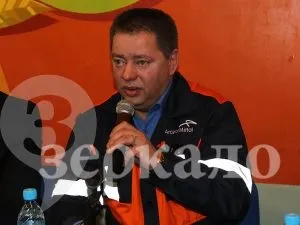 Було нічиє, стало ваше, щотижнева газета - дзеркало (людей права власності) Було нічиє, стало ваше, щотижнева газета - дзеркало