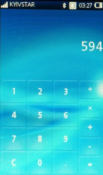 Побіжний огляд sony ericsson txt pro запізнілий sms-фон (txt pro) Побіжний огляд sony ericsson txt pro запізнілий sms-фон
