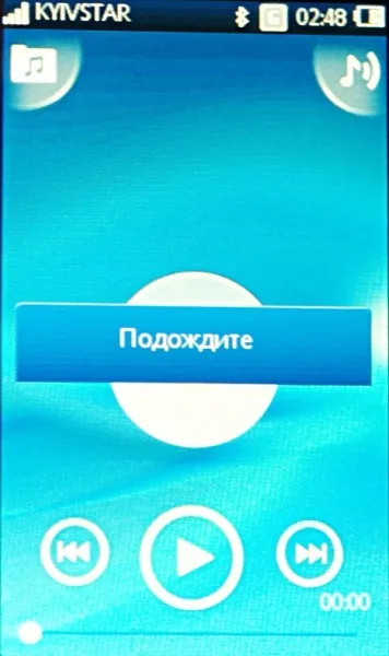 Побіжний огляд sony ericsson txt pro запізнілий sms-фон (sony ericsson txt pro) Побіжний огляд sony ericsson txt pro запізнілий sms-фон
