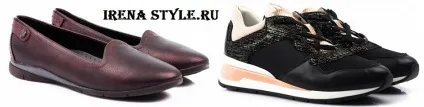 Базовий жіночий гардероб на весну 2017 фото модні новинки