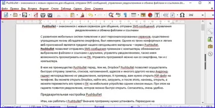 Безкоштовна альтернатива microsoft office - огляд офісних менеджерів (libreoffice і openoffice) (microsoft) Безкоштовна альтернатива microsoft office - огляд офісних менеджерів (libreoffice і openoffice)