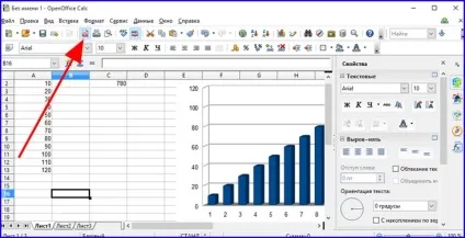 Безкоштовна альтернатива microsoft office - огляд офісних менеджерів (libreoffice і openoffice) (libreoffice) Безкоштовна альтернатива microsoft office - огляд офісних менеджерів (libreoffice і openoffice)