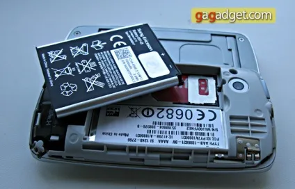Побіжний огляд sony ericsson txt pro запізнілий sms-фон (sony ericsson txt pro) Побіжний огляд sony ericsson txt pro запізнілий sms-фон