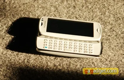 Побіжний огляд sony ericsson txt pro запізнілий sms-фон (sony) Побіжний огляд sony ericsson txt pro запізнілий sms-фон
