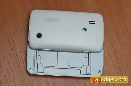 Побіжний огляд sony ericsson txt pro запізнілий sms-фон (sony) Побіжний огляд sony ericsson txt pro запізнілий sms-фон