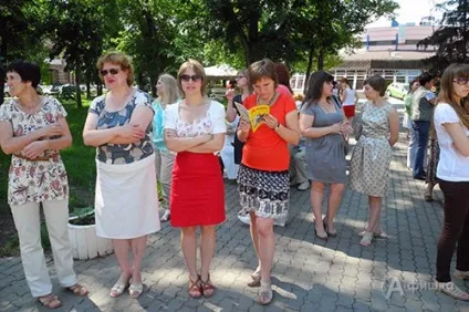 Бібліотеки жили, бібліотеки живуть, бібліотеки будуть жити! (Бібліотеки) Бібліотеки жили, бібліотеки живуть, бібліотеки будуть жити!