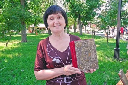 Бібліотеки жили, бібліотеки живуть, бібліотеки будуть жити! (Сергей иванович Червоноградський) Бібліотеки жили, бібліотеки живуть, бібліотеки будуть жити!