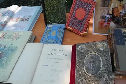 Бібліотеки жили, бібліотеки живуть, бібліотеки будуть жити! (Надія рожкова) Бібліотеки жили, бібліотеки живуть, бібліотеки будуть жити!