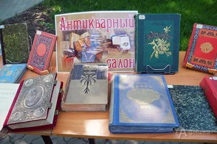 Бібліотеки жили, бібліотеки живуть, бібліотеки будуть жити! (День бібліотек) Бібліотеки жили, бібліотеки живуть, бібліотеки будуть жити!
