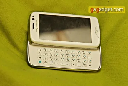 Побіжний огляд sony ericsson txt pro запізнілий sms-фон (огляд) Побіжний огляд sony ericsson txt pro запізнілий sms-фон