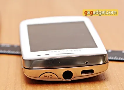 Побіжний огляд sony ericsson txt pro запізнілий sms-фон (sony) Побіжний огляд sony ericsson txt pro запізнілий sms-фон