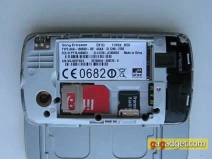 Побіжний огляд sony ericsson txt pro запізнілий sms-фон (txt pro) Побіжний огляд sony ericsson txt pro запізнілий sms-фон