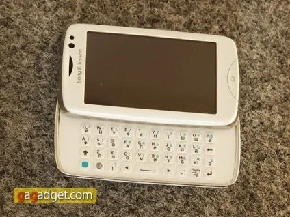 Побіжний огляд sony ericsson txt pro запізнілий sms-фон (sony ericsson) Побіжний огляд sony ericsson txt pro запізнілий sms-фон