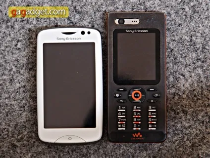 Побіжний огляд sony ericsson txt pro запізнілий sms-фон (sony ericsson txt pro) Побіжний огляд sony ericsson txt pro запізнілий sms-фон