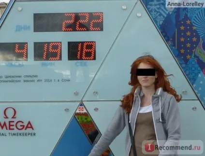 Бігуді sibel пластикові - «це вони! Але з доопрацюванням) фото », відгуки покупців (пластикові) Бігуді sibel пластикові - «це вони! Але з доопрацюванням) фото », відгуки покупців