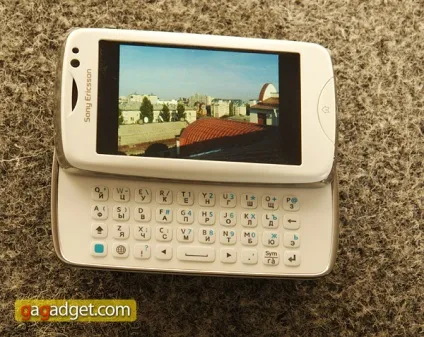 Побіжний огляд sony ericsson txt pro запізнілий sms-фон (txt pro) Побіжний огляд sony ericsson txt pro запізнілий sms-фон