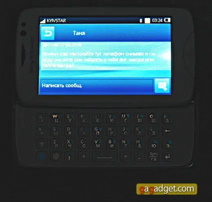 Побіжний огляд sony ericsson txt pro запізнілий sms-фон (огляд) Побіжний огляд sony ericsson txt pro запізнілий sms-фон