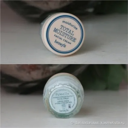 Benefit cosmetics first class flirts travel set відгуки