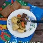 Запечена курка на пляшці «рецепти надії (курка) Запечена курка на пляшці «рецепти надії