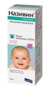 Затяжний нежить у дітей, ніж лікувати тривалий нежить у дитини (лікувати) Затяжний нежить у дітей, ніж лікувати тривалий нежить у дитини