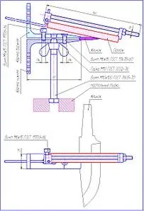 Записки serjanta-5