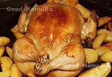 Запечена курка по-французьки - рецепт з покроковими фото (по-французьки) Запечена курка по-французьки - рецепт з покроковими фото