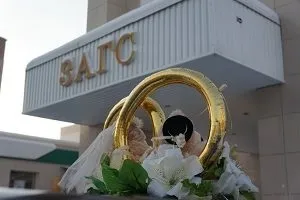Заява в загс на реєстрацію шлюбу за скільки місяців подавати в 2017 році подача, скільки чекати