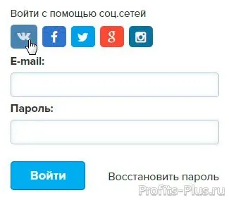 Заробіток на vktarget реєстрація і виконання завдань в vktarget