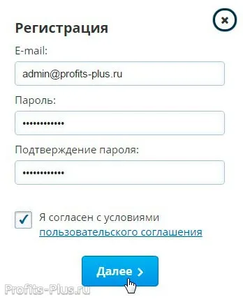 Заробіток на vktarget реєстрація і виконання завдань в vktarget
