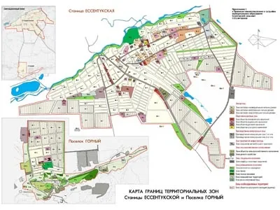 Закріплення меж землекористування (закріплення) Закріплення меж землекористування