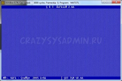 Запуск старих dos програм під windows x64